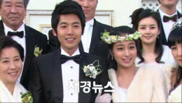 그대 웃어요 정경호, 이민정과 드디어 웨딩마치!