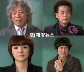 신부개공부의신학원 | 화제작 ‘공부의 신’, 26.8% 시청률로 유종의 미 거둬…‘공신돌은 또 시작’