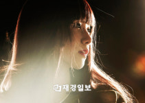 ‘런 데빌 런’ 소녀시대, 윤아 앞머리 변신에 네티즌 관심