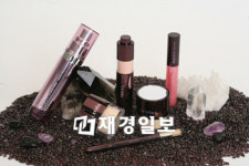 미네랄테라피카트린매직커버링미네랄(13호,21호,23호)