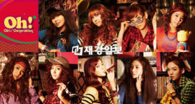 소녀시대 오, 태국 대만 필리핀 등 아시아 음반차트 ‘올킬’