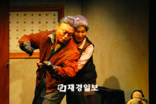 연극  가정의 달을 맞아 새롭게 시작!
