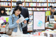 제16회 세계 책의 날 맞아 전국 곳곳 풍성한 행사 펼쳐져