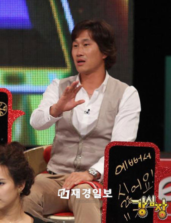 유상철, 왼쪽 눈 실명 “히딩크 감독도 몰랐던 사실”