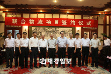 인터지스, 中 하역 및 보관사업 진출