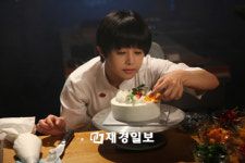 ‘제빵신동’ 이영아 케이크 달인 등극, 한 번에 OK!