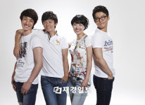 뮤지컬 <트라이앵글> 조금은 외로운, 세 남녀의 한집스캔들!