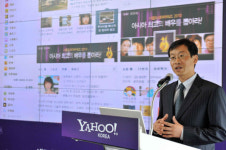 오픈형 홈피로 확 달라진 야후코리아