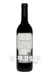 수석무역, 스페인 와인 ‘비냐 꼴라다’ 출시