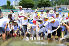 S-OIL, 저소득가정 어린이 초청 생태캠프 개최