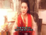 동방불패 임청하, 너무 변한 모습에 팬들 大실망