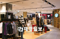 신세계, 백화점과 이마트 결합한 스타일 마켓 오픈