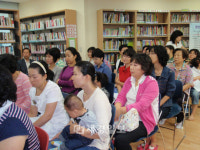 성메작은도서관서 가을의 문 여세요