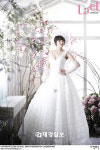 [포토]10월 결혼 이유진, 시크한 순백의 웨딩사진 공개!