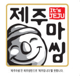 제주도 특산물 ‘제주마씸’ 마크를 확인하세요