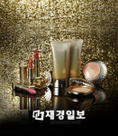 엔프라니골드펩타이드덤사이언스에멀젼