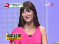 김미리내, 이상구와 폭행 논란 공방중 ‘누구 말이 맞나?’