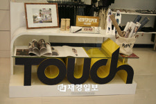 T.O.U.C.H 명동 2호점 오픈