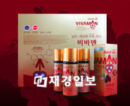 남성위한 건강식품 비바맨, 입소문 인기몰이