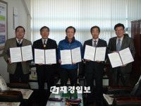 홈플러스, 안성공도점 자율적 상생 합의