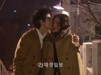  알콩달콩 진구-애령 부부, 달달 애정씬 공개