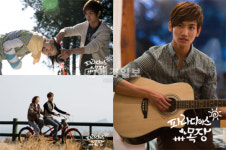 <파라다이스 목장> 심창민의 여심공략 3종세트 화제