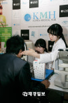 메디컬코리아 2011 참여한 휴케어, 건강미가 최고
