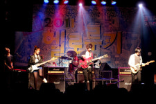 EBS 스페이스 공감, 신인 뮤지션들의 등용문 헬로루키 공개 오디션