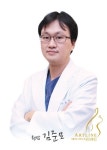 동안 얼굴과 작은 얼굴을 만드는 아큐스컬프 레이저 시술, 아큐리프트 인기