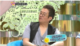 김성수 “자존심 때문에 김밥 100줄 샀다”