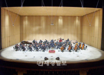 모던팝스오케스트라, <함께해요! 나눔예술 - 2011 음악이 있는 풍경> 공연