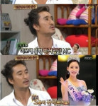 신현준 “미스코리아 진 이성혜에게 한눈 팔다 방송사고 났다” 화제
