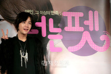 [JK포토]패셔니스타 장근석, 영화 너는 펫서 스타일 생각 안했어요~