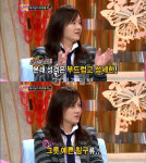 김경호 반전취미 "그릇 모으고 침구류 좋아해~"