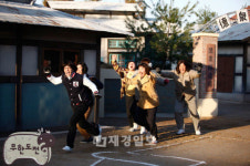 <무한도전> ‘명수는 12살’ 특집, 잃어버린 명수의 추억을 찾아서~