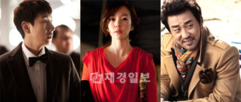 임수정, 이선균, 류승룡 <내 아내의 모든 것> 크랭크인