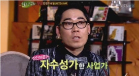 힐링캠프 김연우 장인 언급 이름 대면 알만한 기업 회장이다