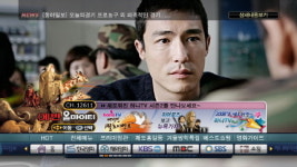 하나TV 시즌2 서비스