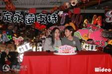 종흔동 사과에 中 네티즌 공중 화장실 독설