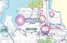 서산 경제특구 토지 특별 분양 예정