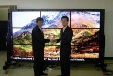 아이존DID, 엘포트와 공동마케팅 협약 체결