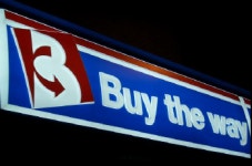 바이더웨이 병원점, 평균보다 매출 38% 높아