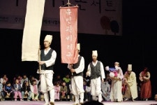 토공, ‘사랑이 꽃피는 콘서트’ 고흥공연 개최
