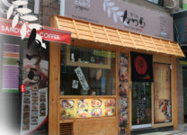 ‘가츠라’, 까다로운 한국인 입맛에 업그레이드