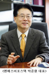토종 학교기업, 美 생명공학 업체 인수