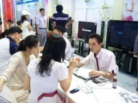 LG전자, 2008 해피웨딩 박람회 개최