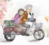 연극 그대를··· 우유 한 팩에 담긴 황혼의 사랑