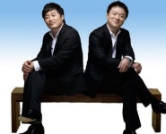 컬투꽃배달, 연예인 경조사도 1등