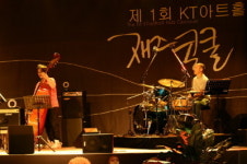 KT아트홀, 2008 광화문 재즈페스티벌 개최