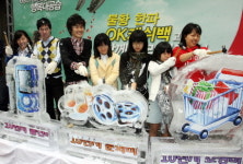 불황 한파 날려버려요